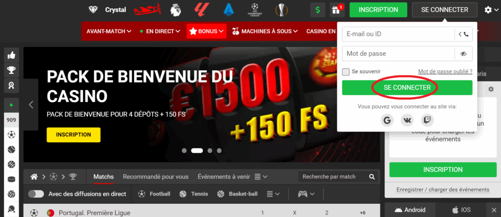 Procédure d’inscription à 888Starz 
